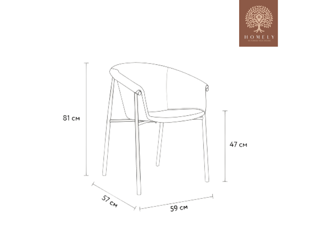 NIXON CHAISE MODERNE CAPITONNÉE EN VELOURS ANTI-TACHE PIEDS EN BOIS ROUGE