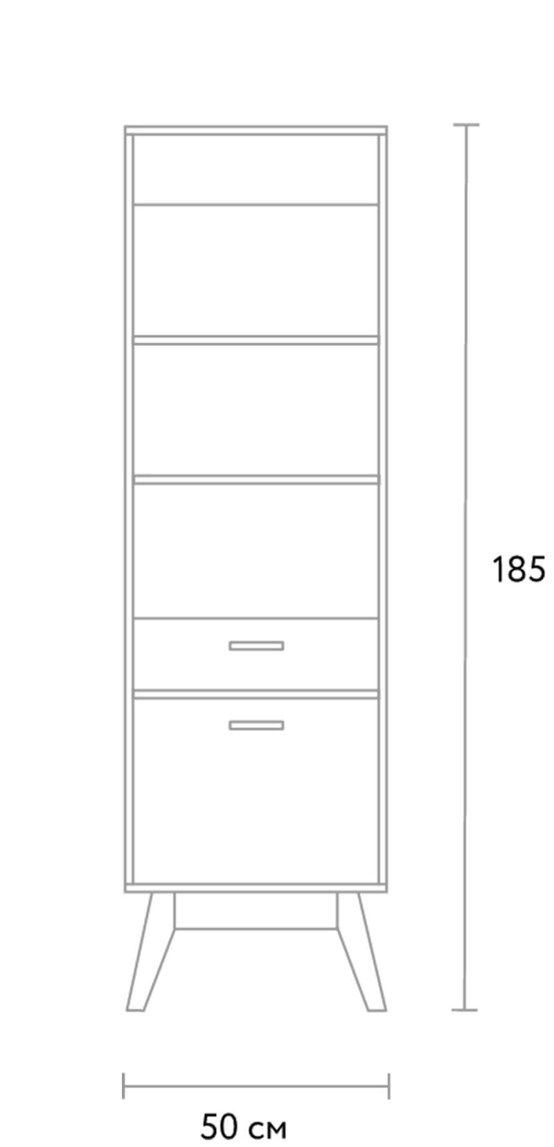 ANDERSON-ENSEMBLE DE MEUBLE TV,TABLE BASSE ET UNE VITRINE