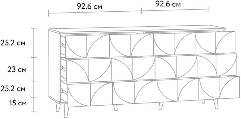DIVAN I COMMODE MODERNE AU DÉCOR FLORAL